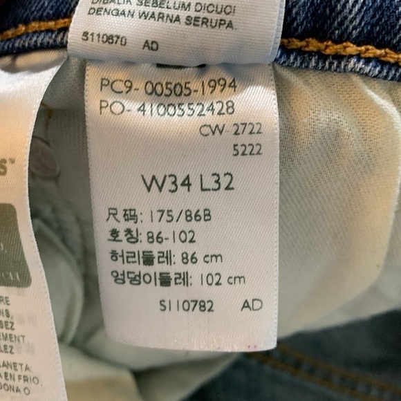 Levi’s 505 Light Wash Zip Fly Straight Leg Stretch Jeans size 34x32 - Picture 7 of 12